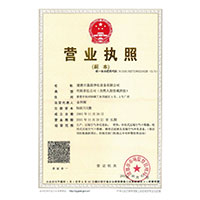 狂操日本美女>
                                      
                                        <span>营业执照</span>
                                    </a> 
                                    
                                </li>
                                
                                                                
		<li>
                                    <a href=